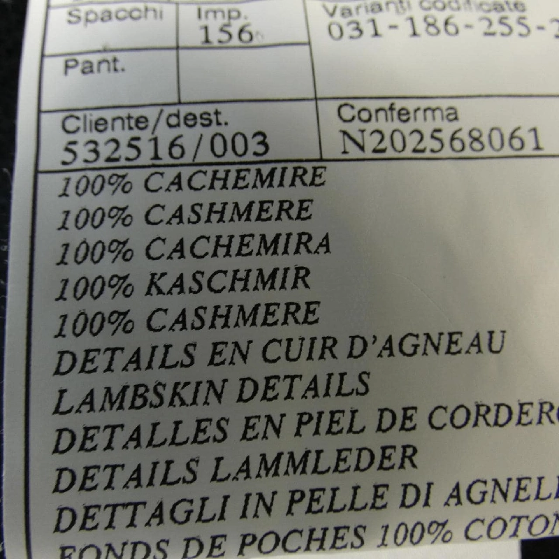 HERMES 561040H3 Áo khoác - Hàng hiệu Chính hãng 901736