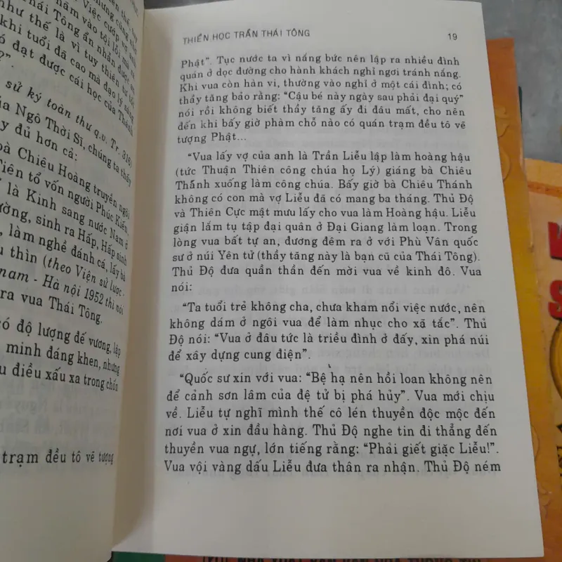 THIỀN HỌC TRẦN THÁI TÔNG - NGUYỄN ĐĂNG THỤC 1041616