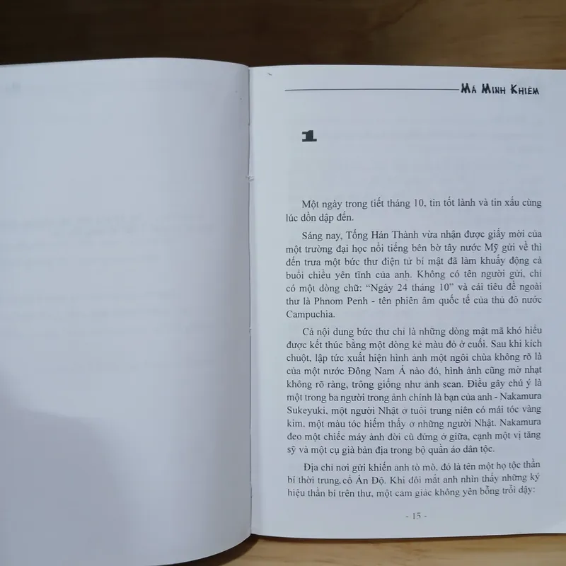 Ẩn Tăng (Biểu Tượng Thất Truyền Của Châu Á) - Mã Minh Khiêm 723276