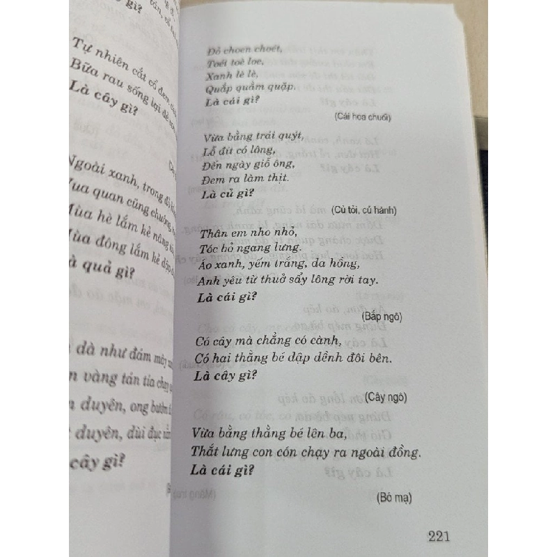 Đồng dao việt nam - Lê Thanh Bình sưu tầm biên soạn 785954