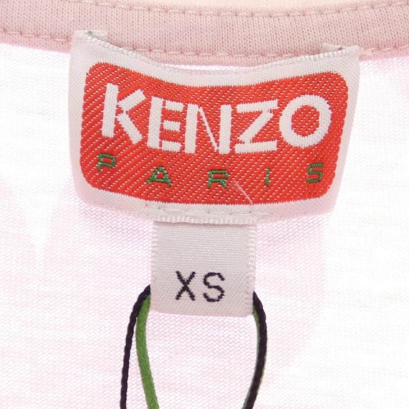 【Mã giảm giá】Áo phông KENZO 644065