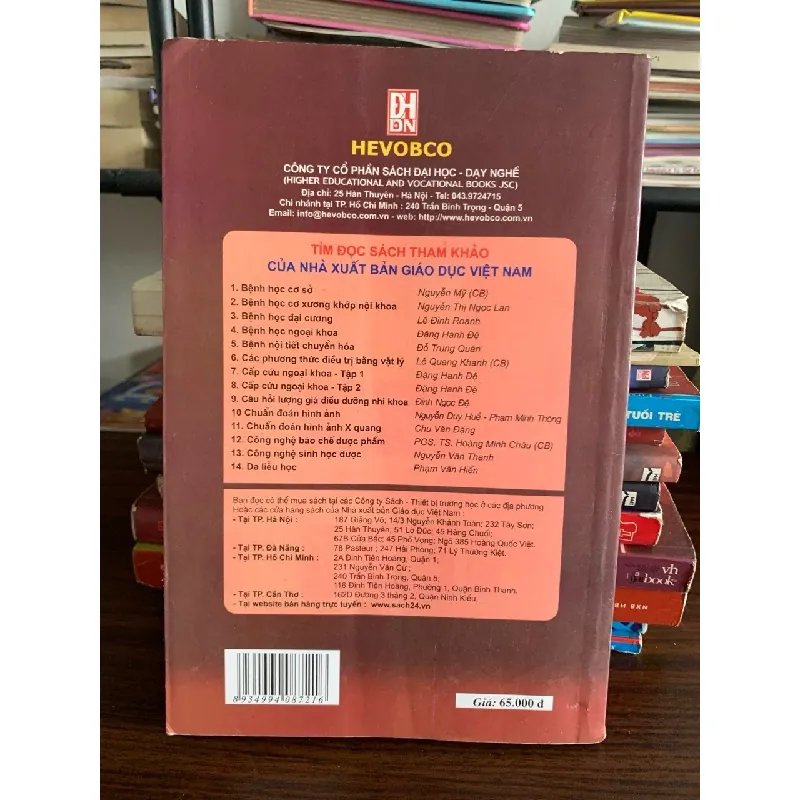Vô sinh do vòi tử cung – phúc mạc – PGS.TS. Cao Ngọc Thành 572247