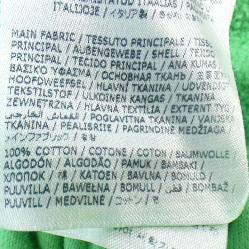 【Mã giảm giá】ディースクエアード DSQUARED2 Áo hoodie 640857