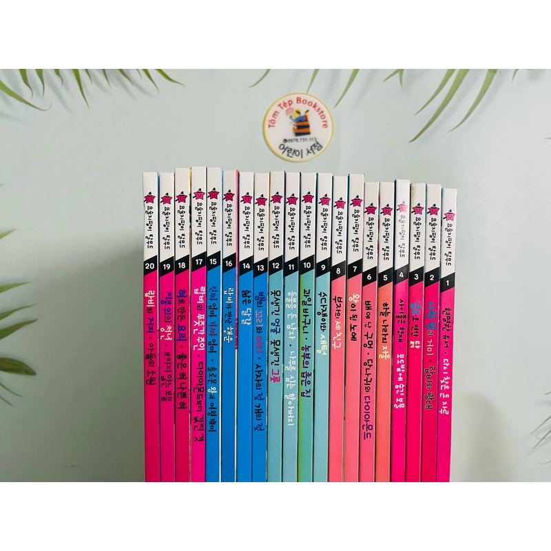 Truyện tranh tiếng Hàn 요술지팡이 탈무드동화 (전20권) 503463