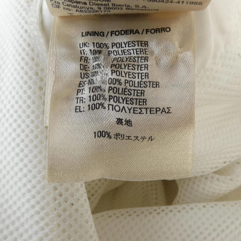 Áo khoác DIESEL - Hàng hiệu Authentic 812364