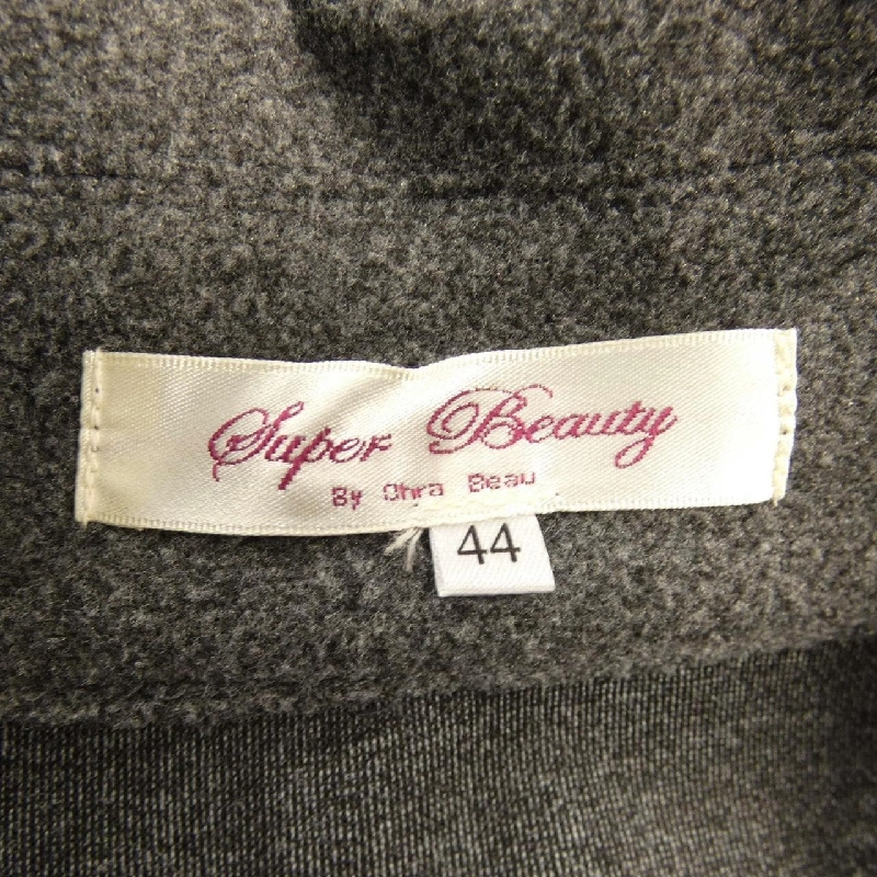 Siêu đẹp SUPER BEAUTY Áo khoác - Hàng hiệu Authentic 825587