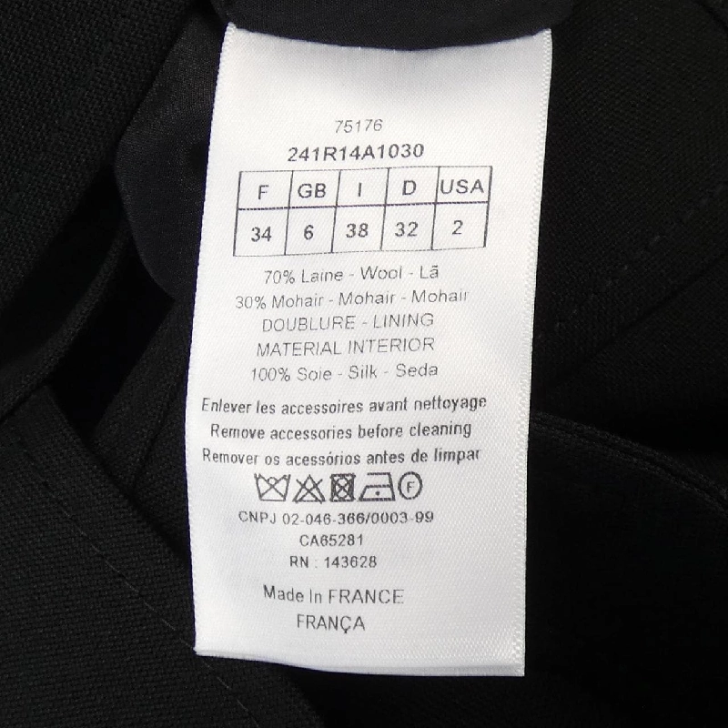 【Mã giảm giá】Christian Dior CHRISTIAN DIOR Đầm 649521