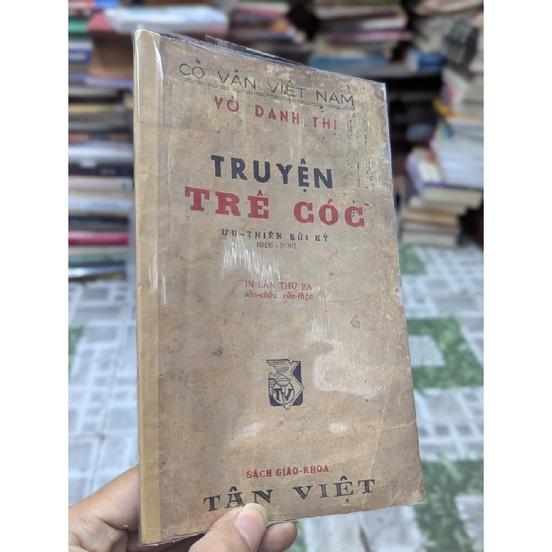 Truyện Trê Cóc - U Thiên Bùi Kỷ 126112