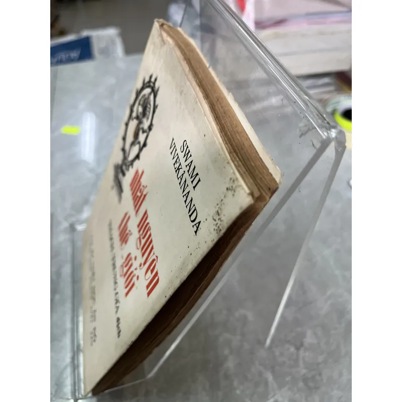 NHẤT NGUYÊN THẾ GIỚI - SWAMI VIVEKÂNANDA ( THẠCH TRUNG GIẢ DỊCH) 714856