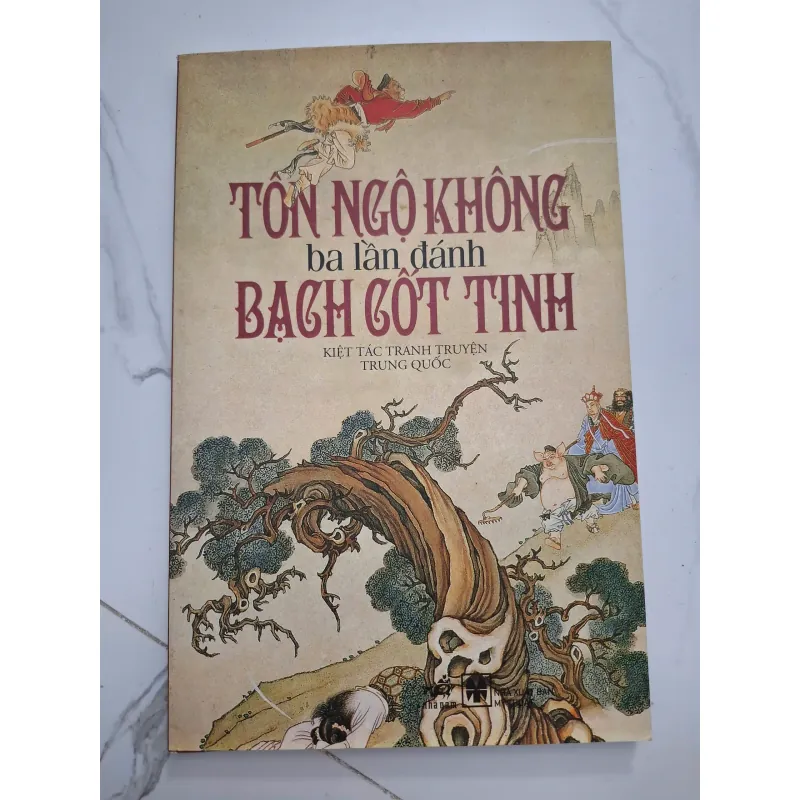 Tôn Ngộ Không ba lần đánh Bạch Cốt Tinh - Nhiều tác giả 931790