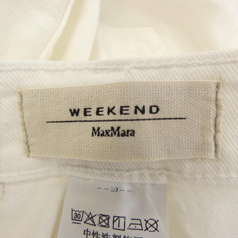 Max Mara cuối tuần Jeans 646407