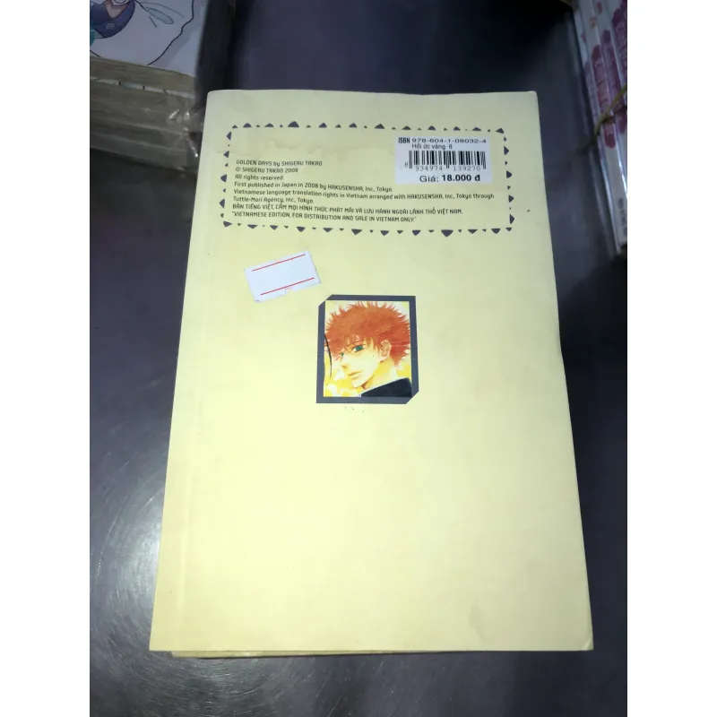 Hồi ức vàng - Shigeru Takao 973750