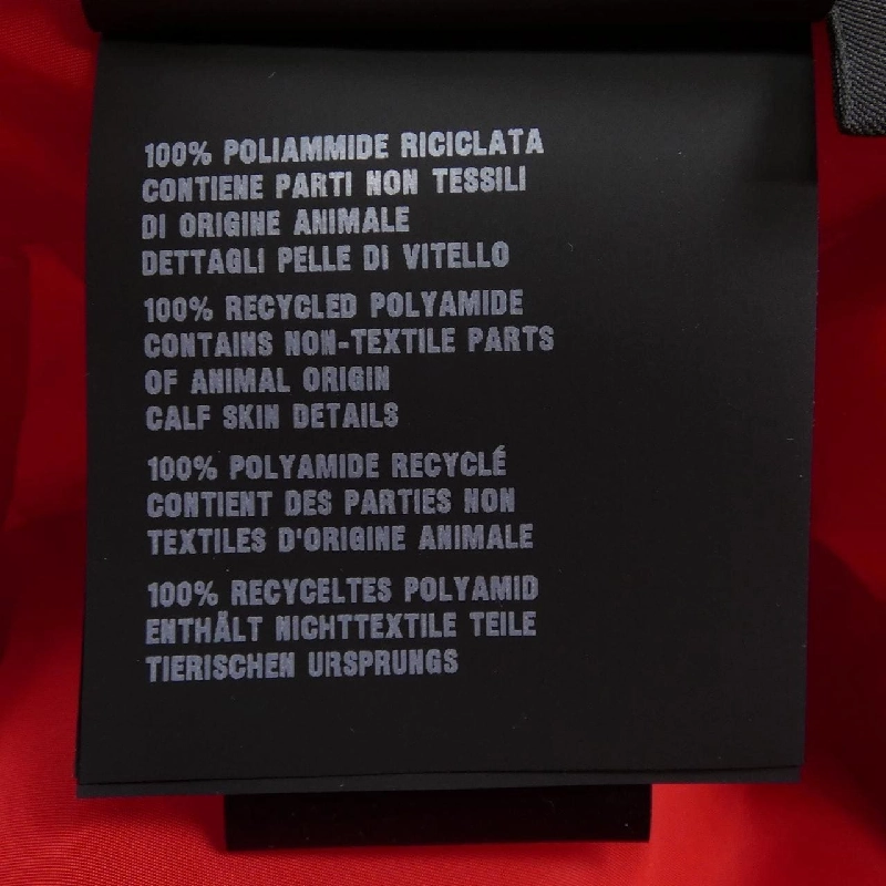 Mũ PRADA - Hàng hiệu Chính hãng 837317