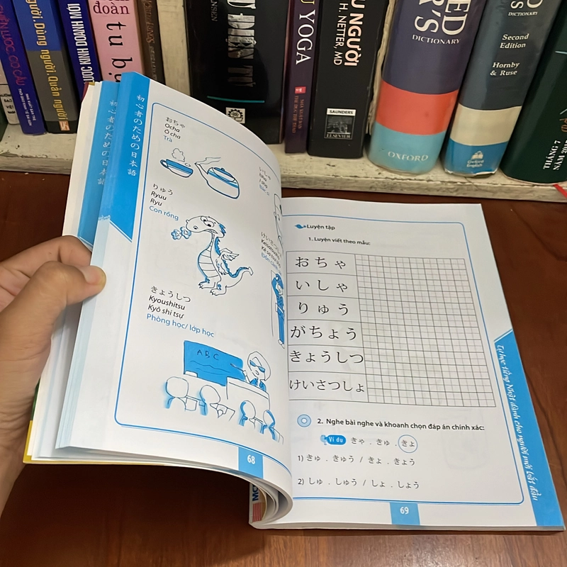 II Tiếng Nhật: Tự Học Tiếng Nhật Dành Cho Người Mới Bắt Đầu - Trần Hải Quỳnh - 2023 545088