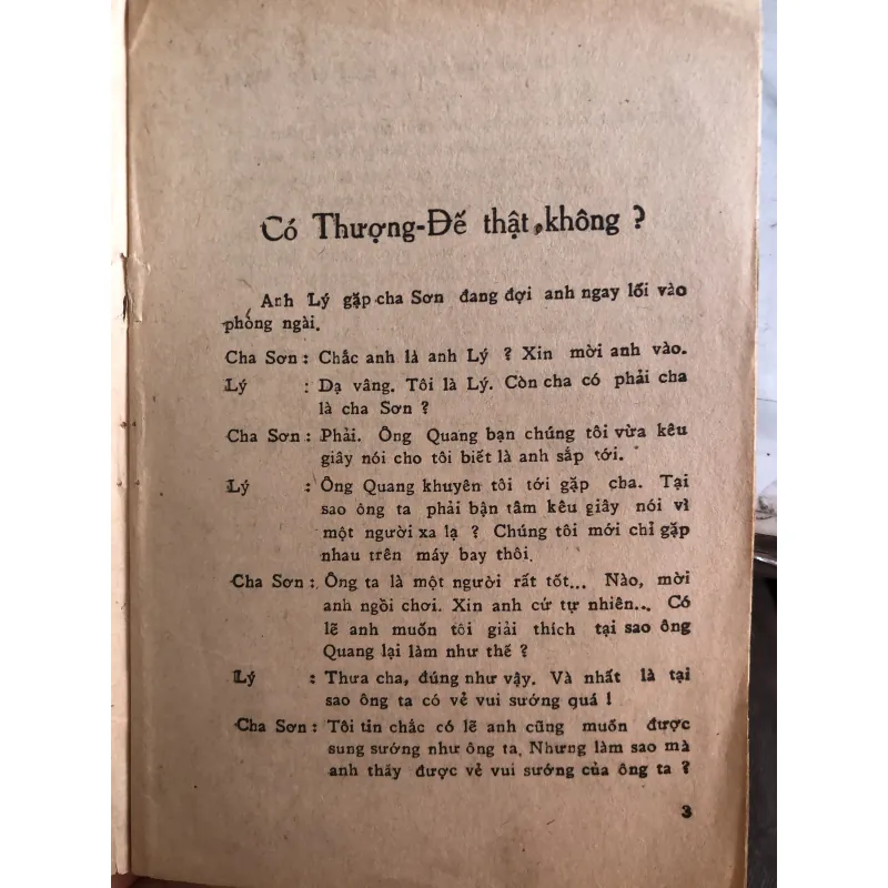 Có thượng đế thật không?  1033984