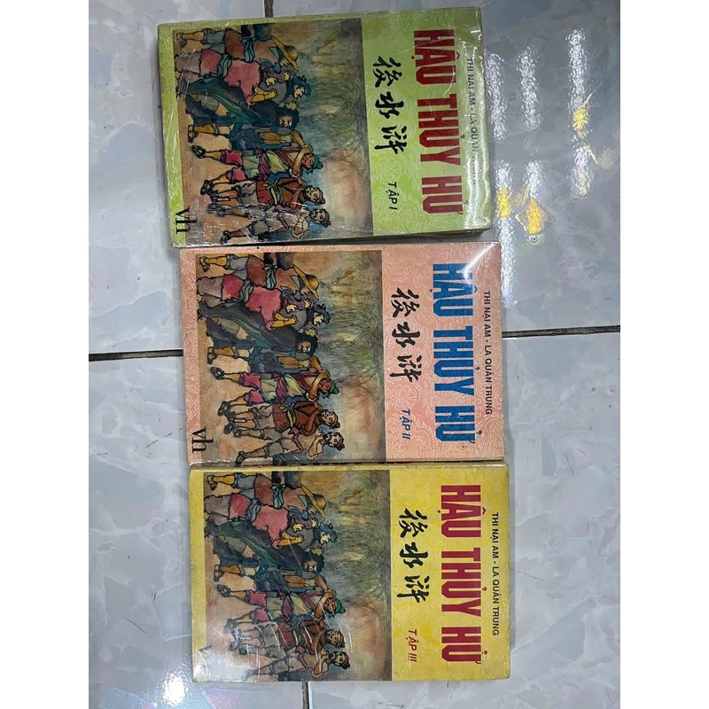 Hậu Thuỷ Hử 524215