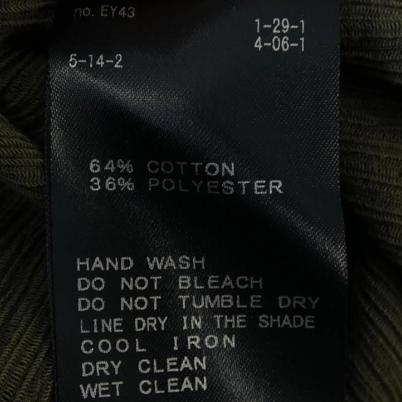 【Mã giảm giá】IENA ワンピース 650491