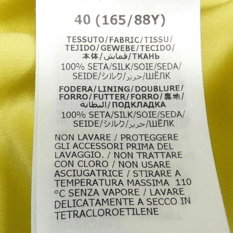 Áo khoác GUCCI 706292 ZHS84 633606