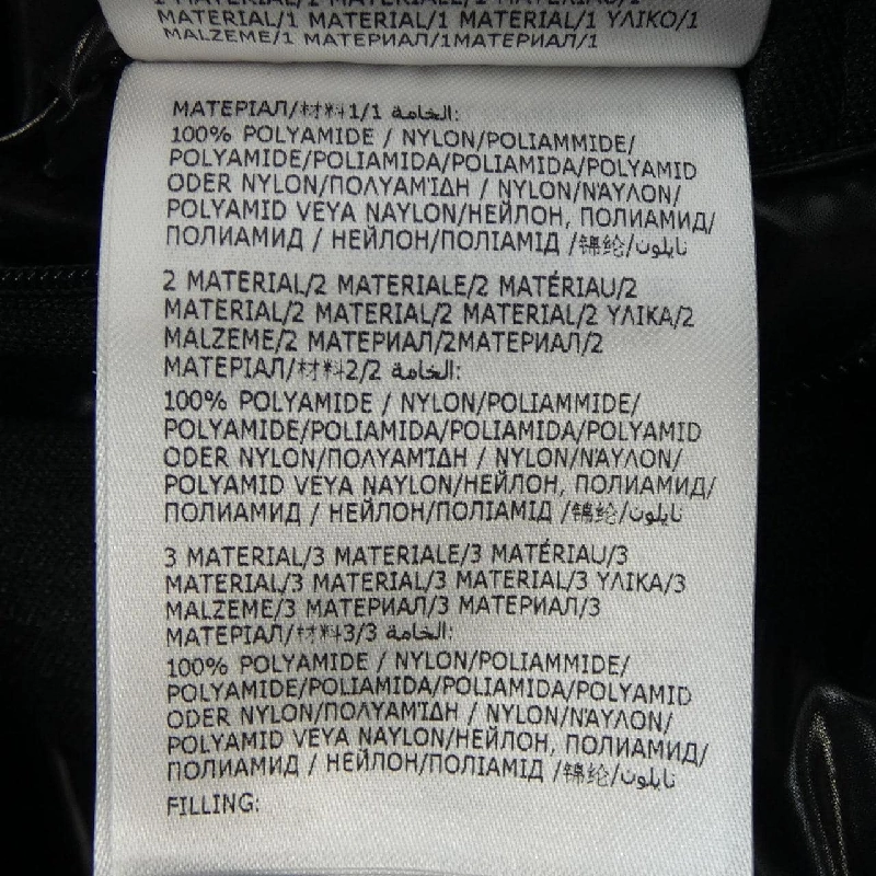 MONCLER SANBESAN Áo khoác lông - Hàng hiệu Chính hãng 889664