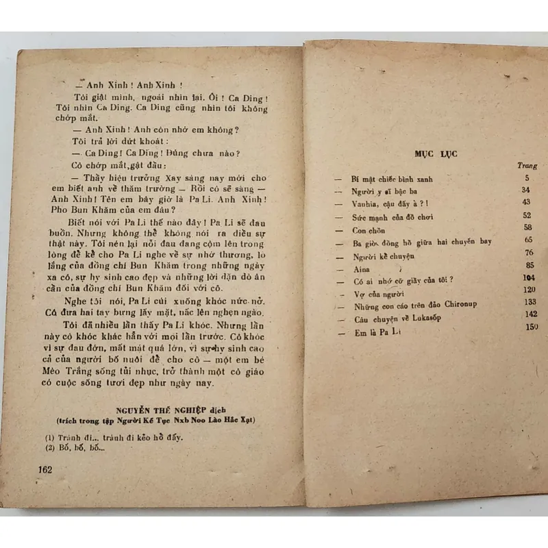 Tập truyện ngắn nước ngoài: Ba giờ đồng hồ giữa hai chuyến bay 709195