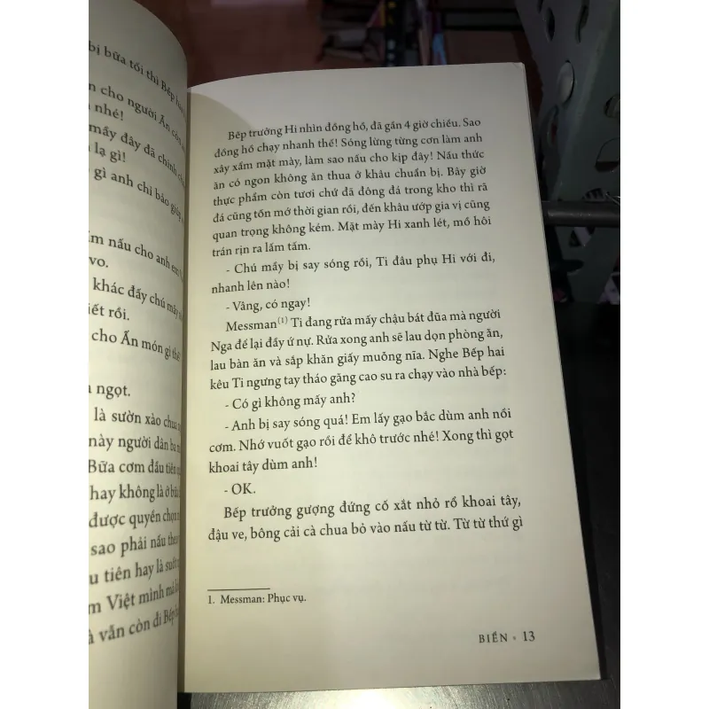 Biển - Trương Anh Quốc 1011359