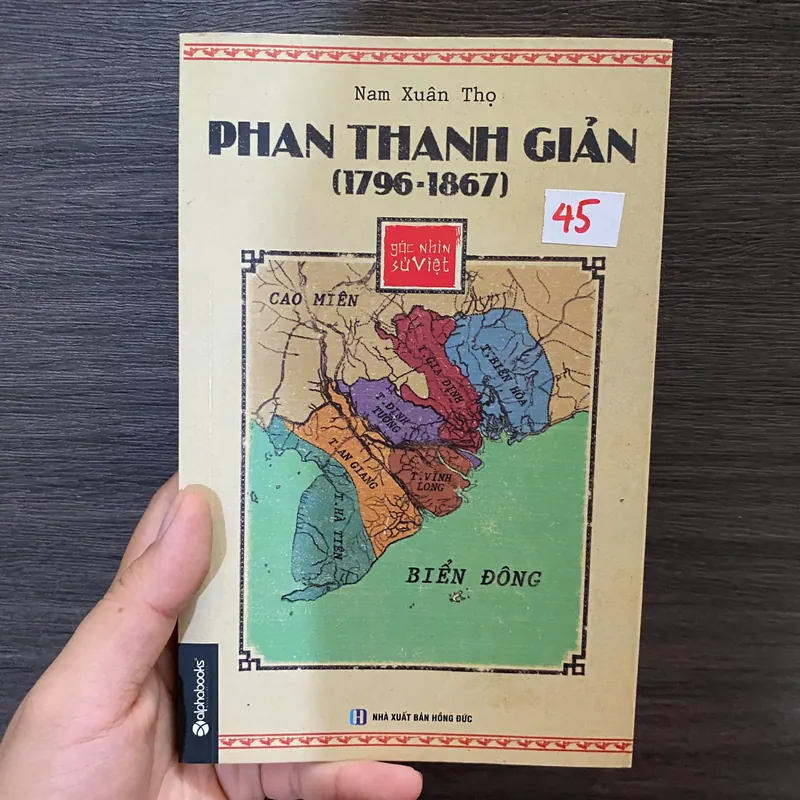 Sách Góc Nhìn Sử Việt - Phan Thanh Giản - Nam Xuân Thọ#HATRA 654485