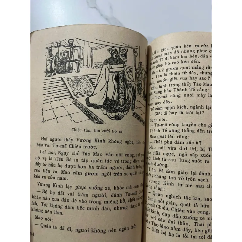 Tam Quốc diễn nghĩa (Tập 13) - nxb Phổ Thông 1960 (Phan Kế Bính dịch, Bùi Kỷ hiệu đính) 991714