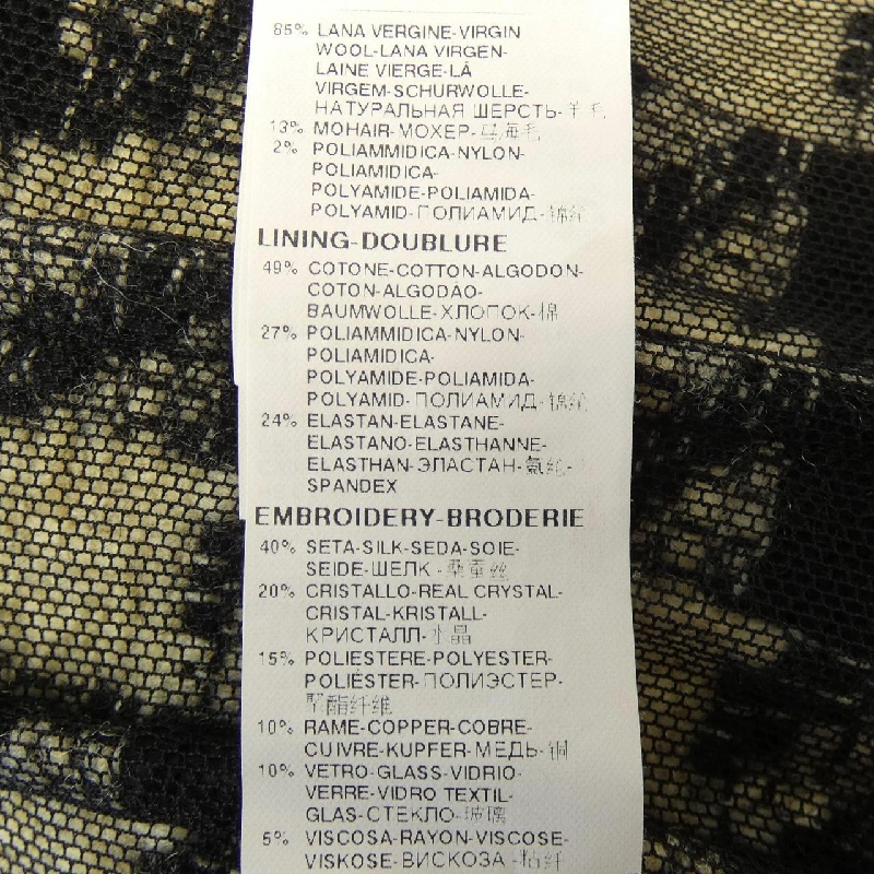 Dolce & Gabbana DOLCE&GABBANA Đầm - Hàng hiệu Chính hãng 649357