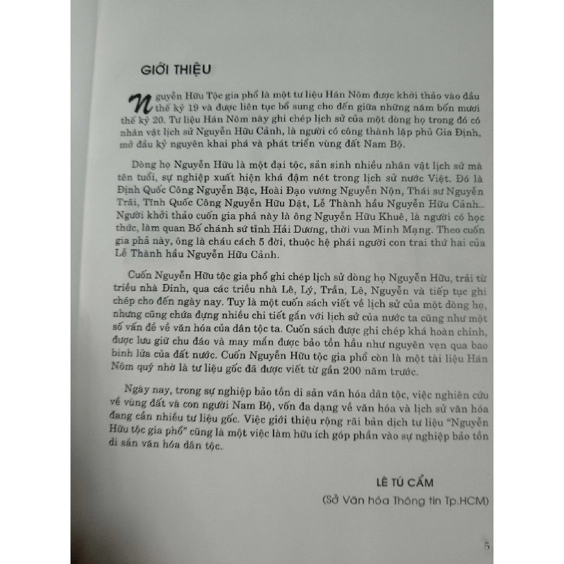 Nguyễn Hữu tộc gia phổ - 2003 - 264 trang - LỊCH SỬ - CHÍNH TRỊ - TRIẾT HỌC - SLSCTSUOINGUON8SLSCTANTQ3112-61 925205