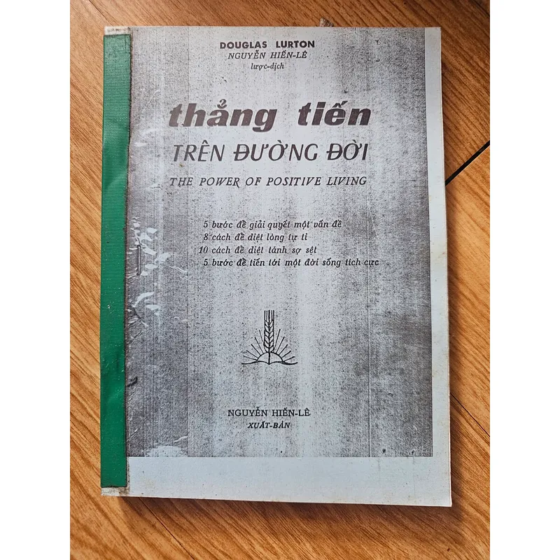 Thẳng tiến trên đường đời (sách photo)
 688310