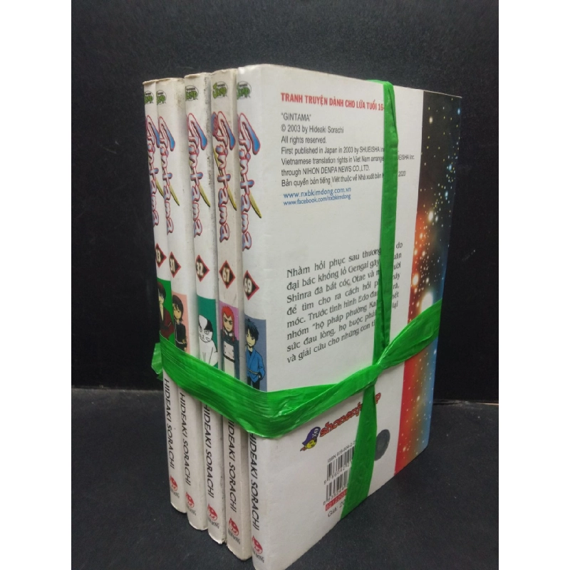 Bộ 5 cuốn (tập 13, 31, 32, 67, 69) Gintama - Hideaki Sorachi mới 70% ố vàng HCM2404 truyện tranh 914086