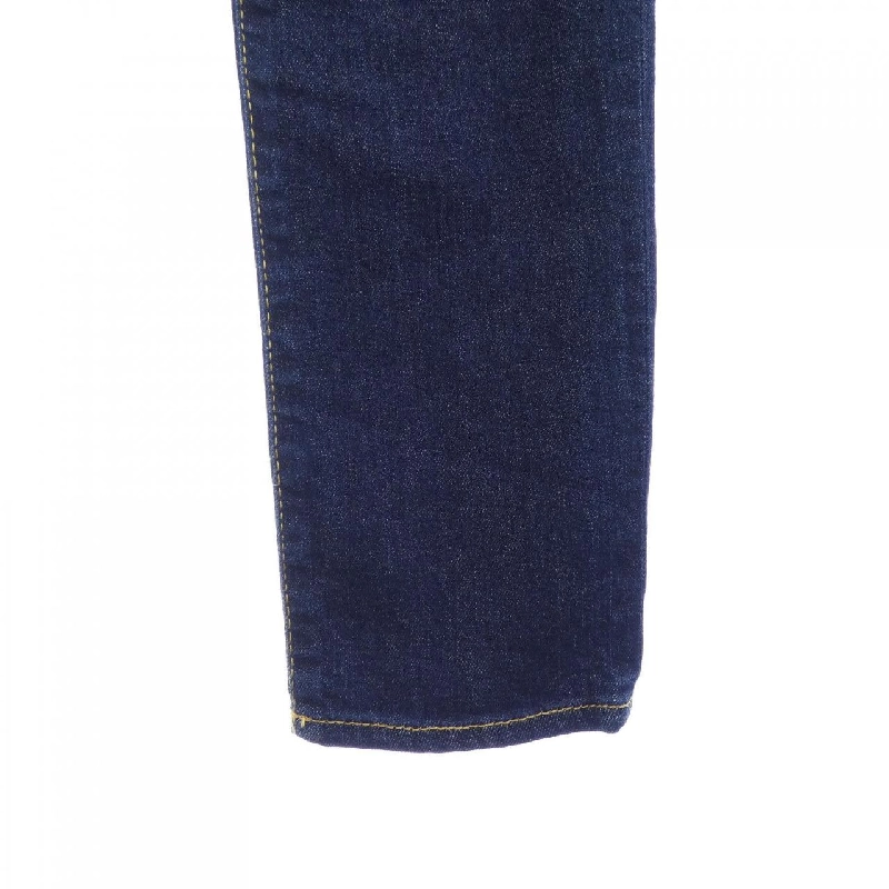 DSQUARED2 S72LA0518 Jeans - Hàng hiệu Authentic 811529