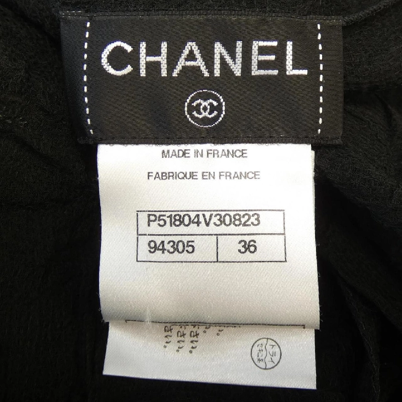 Chanel CHANEL Áo - Hàng hiệu Chính hãng 638526