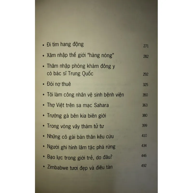 Cấp cứu thời kẹt xe  752118