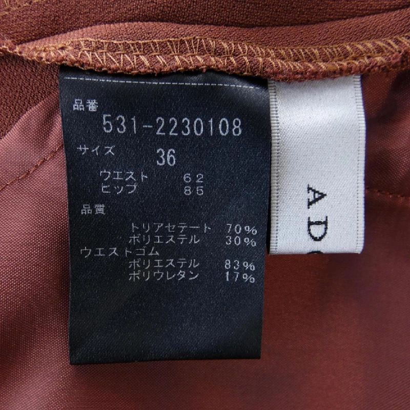 Quần ADORE - Hàng hiệu Authentic 821489