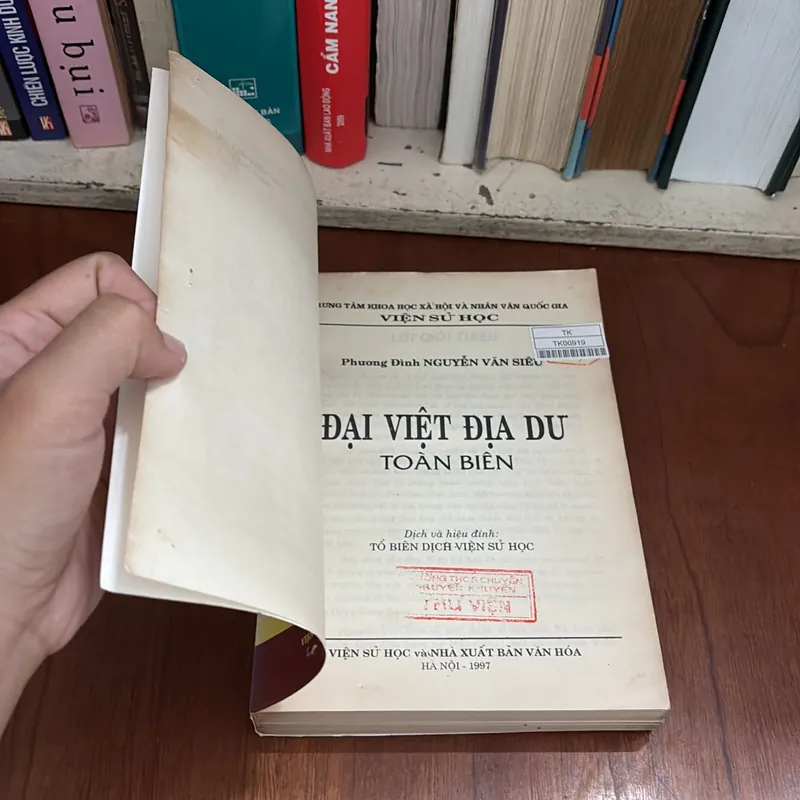 II Tựa sách: Đại Việt Địa Dư Toàn Biên - Phương Đình Nguyễn Văn Siêu - 1997 602618