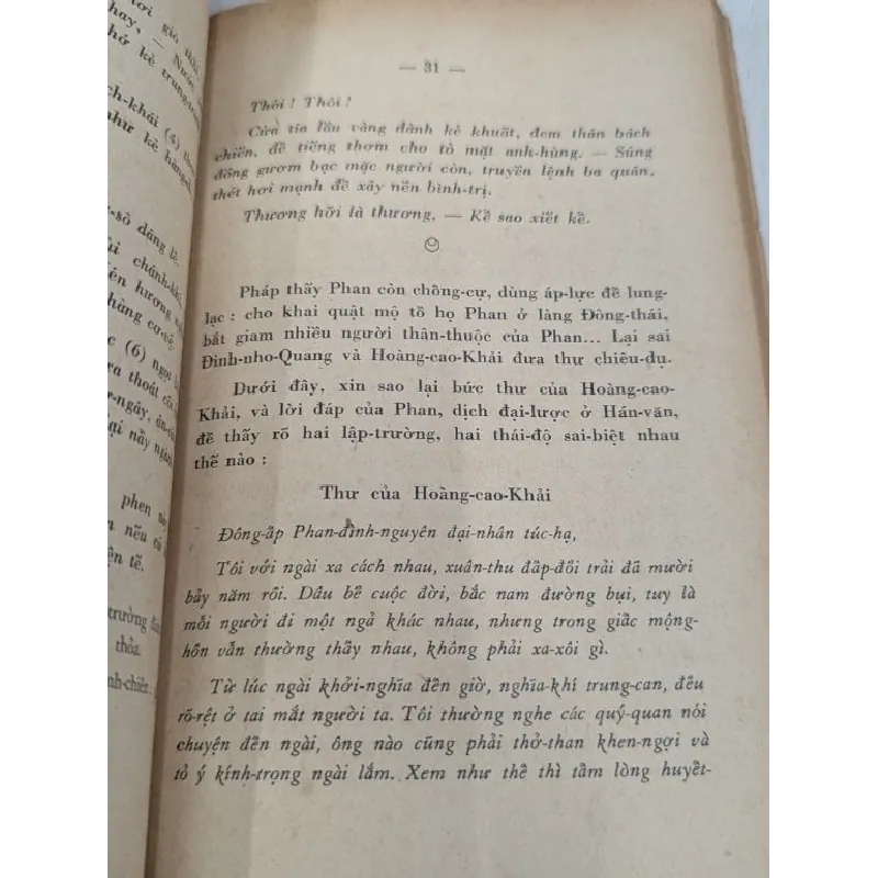 Tiểu truyện danh nhân Tôn Thất Thuyết - Cố Nhi Tân 696019