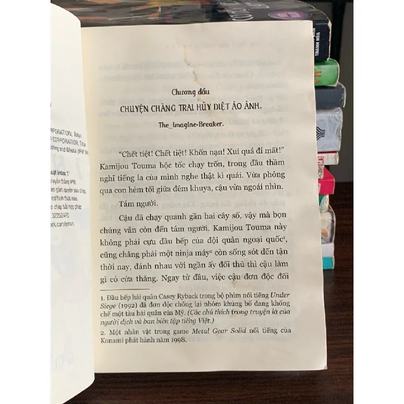 Cấm thư ma thuật – Index 1 – Kamachi Kazuma 576501