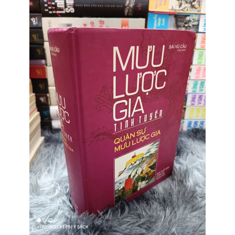 Mưu lược gia tinh tuyển  460558