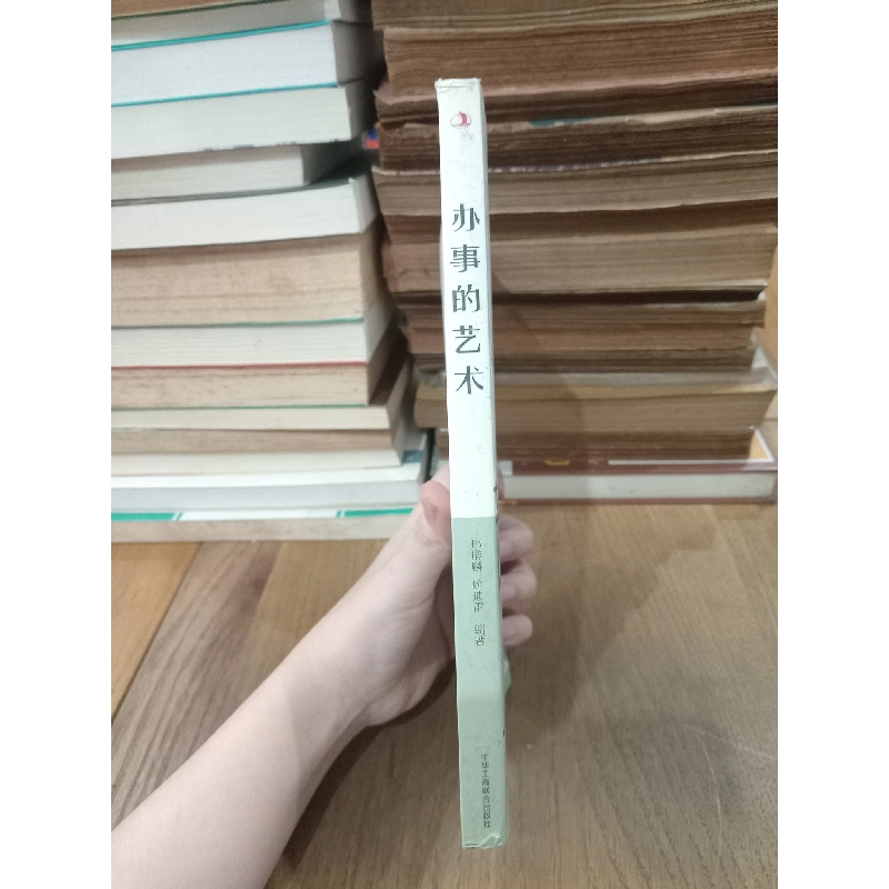 Sách tiếng Trung 30 754832