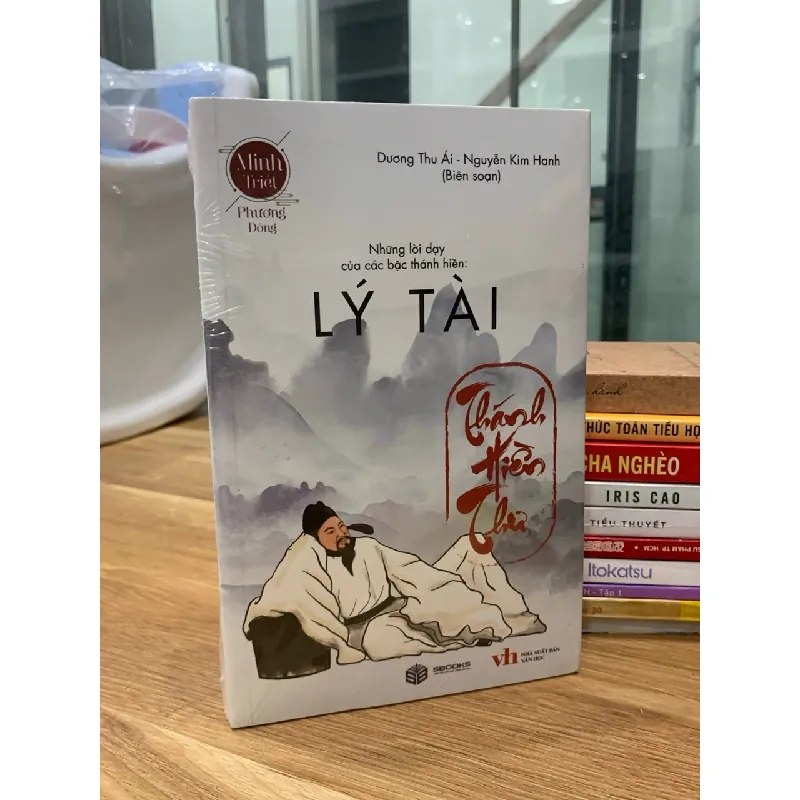 Lý Tài -Dương Thu Ái-Nguyễn kim Hanh 716582