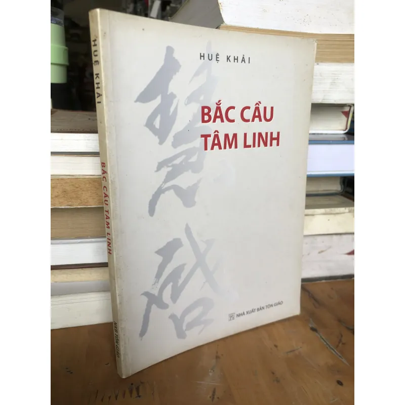 Bắc cầu tâm linh 790196