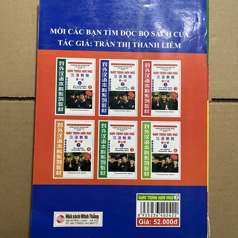 Giáo trình hán ngữ 970105