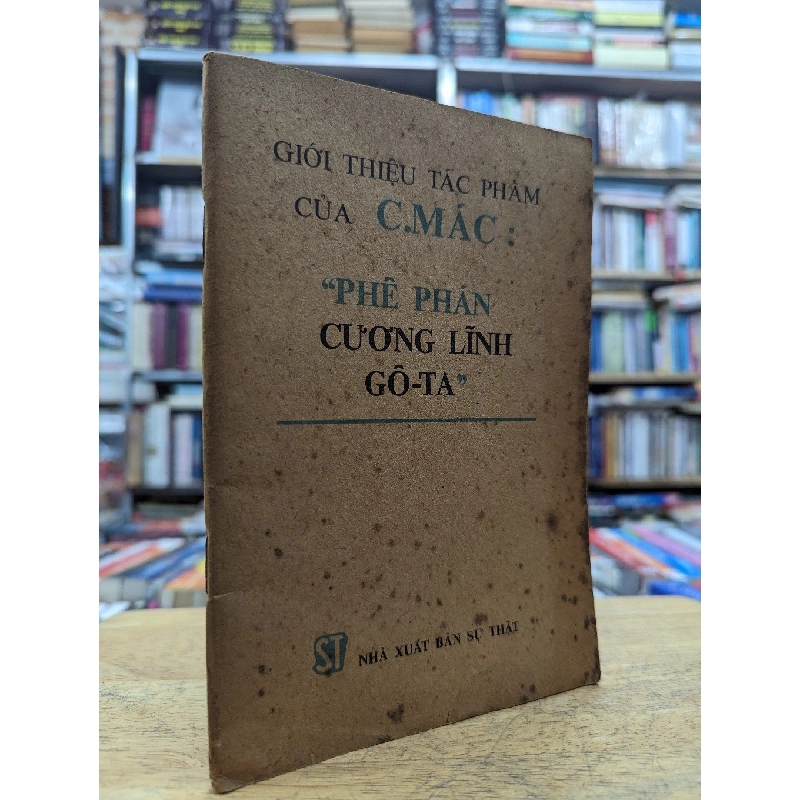 Giới thiệu tác phẩm của C. Mác: "Phê phán cương lĩnh Gô-ta" 122598