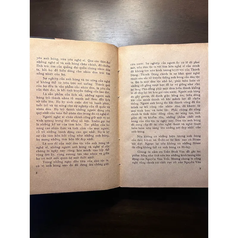 📖 Anh hùng và nghệ sĩ (xb 1975) 606254