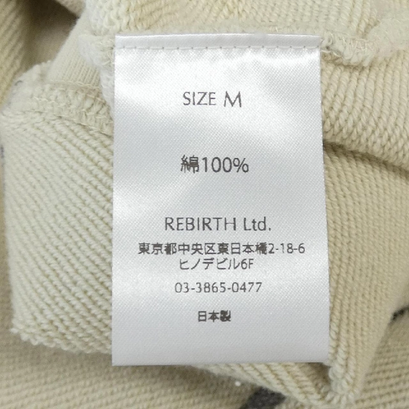 ミシェル 71 MICHAEL Sweater - Hàng hiệu Authentic 900748