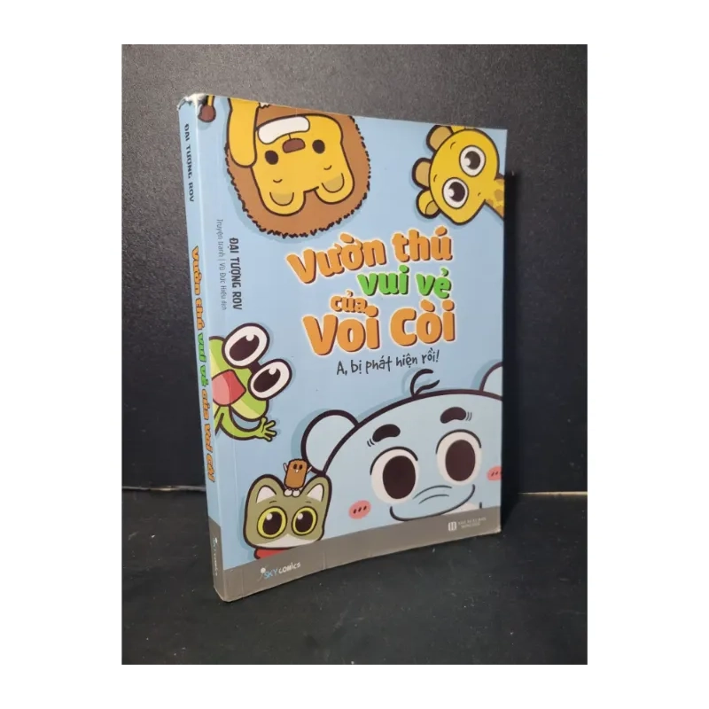 Vườn thú vui vẻ của voi còi 989313