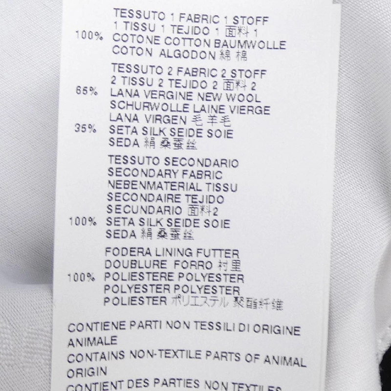 Jacket DSQUARED2 S74FT0237 - Hàng hiệu Chính hãng 892795