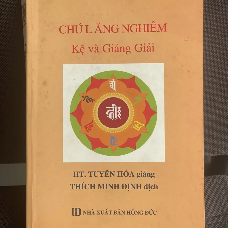 Chú lăng nghiêm kệ và giảng giải  641340