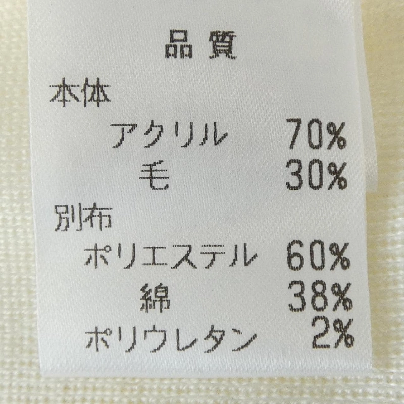 バーニーズニューヨーク BARNEYS NEW YORK 2207260 トップス - Hàng hiệu Authentic 809050